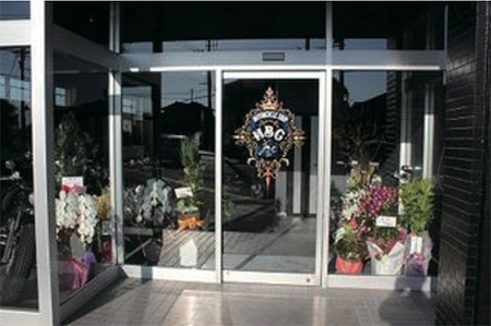 hbc_shop.jpg